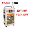Manual generator 220V 200W Hand crank generator Mobile phone charging treasure high power large capacity outdoor DC5-12V 30W - XY-101 30W 200W