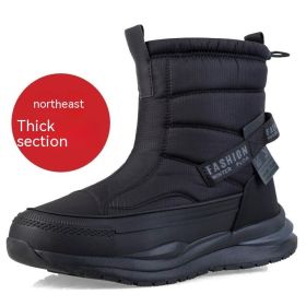 Winter Wool Lining Waterproof Casual Men's Cotton Shoes (Option: D89 Men's All Black-40)